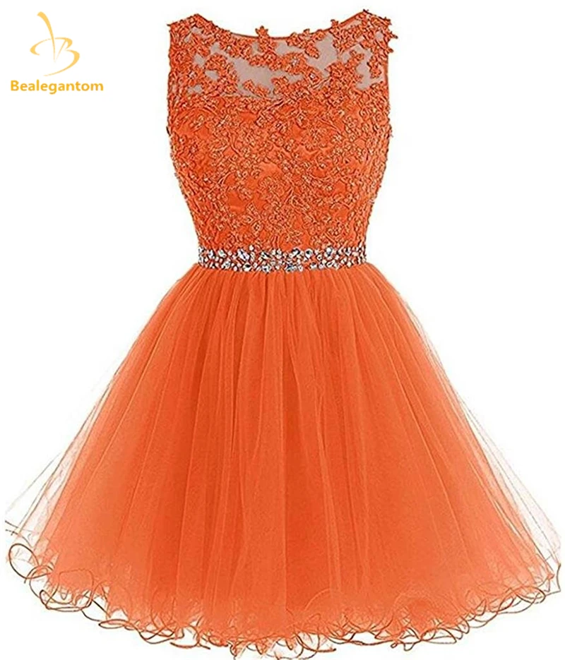 SKU_Coral(BDDF7)