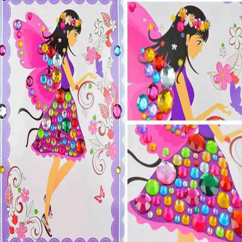 QQ20180706165307
