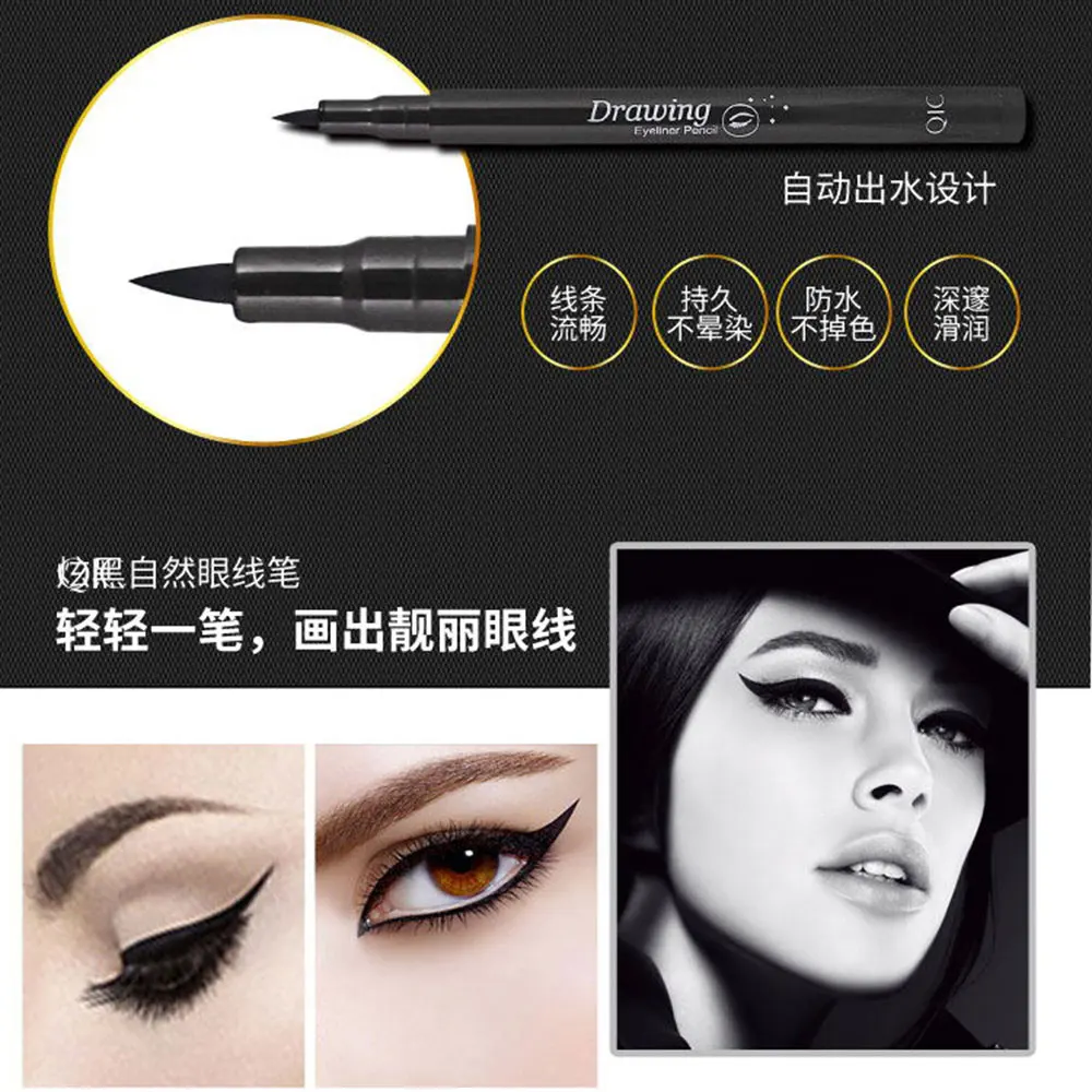 QIC водостойкая Черная Подводка для глаз карандаш рисования жидкая подводка