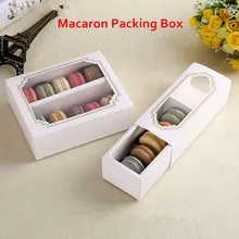 Коробка для макарон, коробка с рукавом, коробка для вырезания, коробка для шоколада с зефиром 15,5 см* 12,5 см* 5,2 см 10 шт