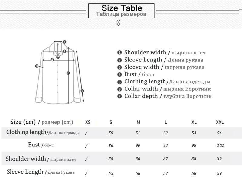 Simple Coat (3)
