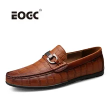 Genuine Leather Men Shoes Breathable Classic Men Flats Soft Loafers Moccasin Comfortable Casual Slip On Driving Shoes Men цена Genuine Leather Men Shoes Breathable Classic Men Flats Soft Loafers Moccasin Comfortable Casual Slip On Driving Shoes Men цены онлайн