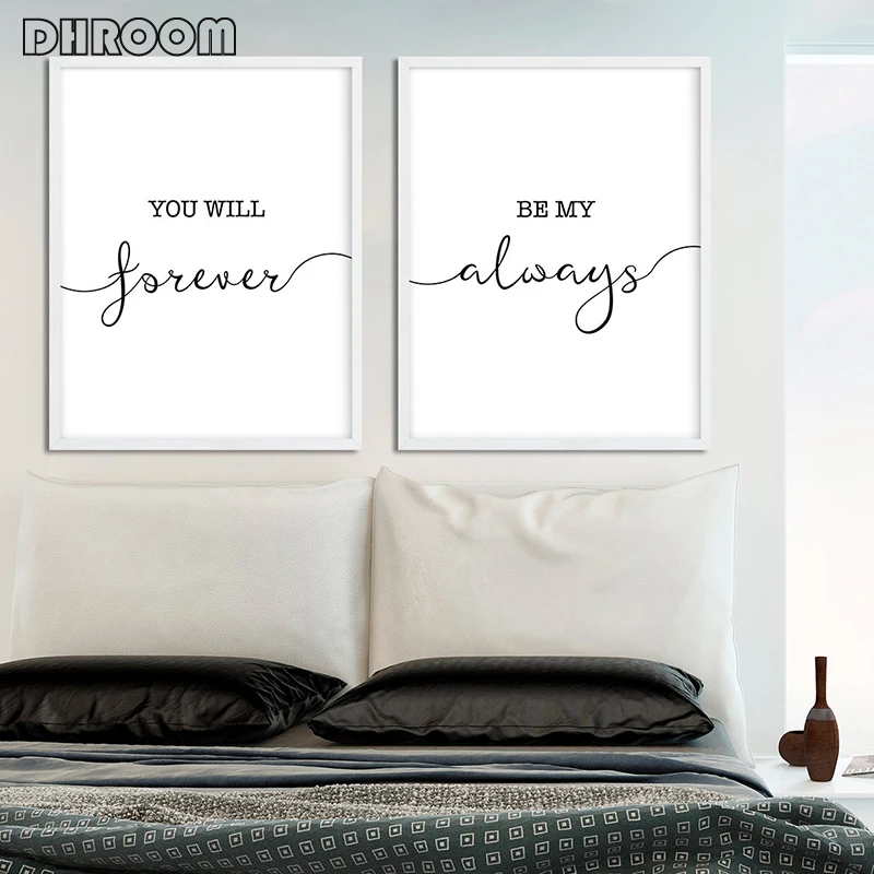 Постеры с надписью Love Quote You Forever Be My Always Настенная живопись на холсте подарок для