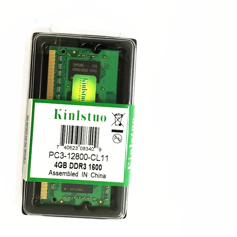 NB 4G 1600 13