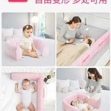 Ограждение детской кроватки, детские защитные многофункциональные ограждения, Детские рельсы, безопасные спальные, устойчивые к разрушению, 1,5-1,8-2 метра кровати