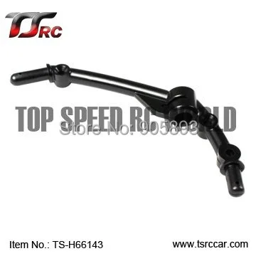 Крепление для переднего корпуса 1/5 HPI Baja 5T запчасти (TS H66143) + Бесплатная