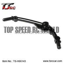 Крепление для переднего корпуса 1/5 HPI Baja 5T запчасти (TS H66143) +