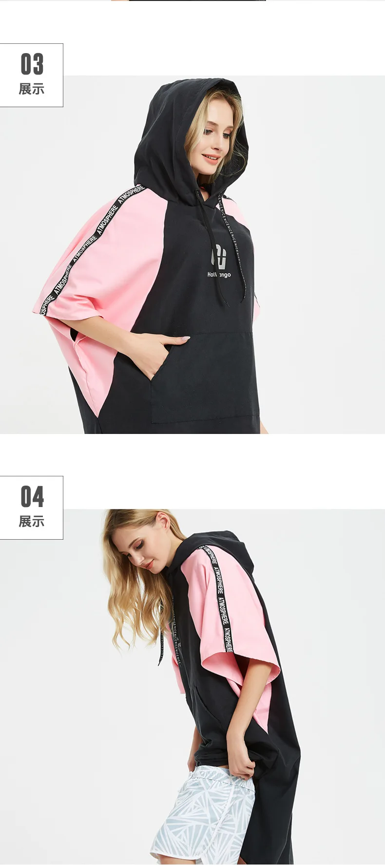 10863902524_770300933