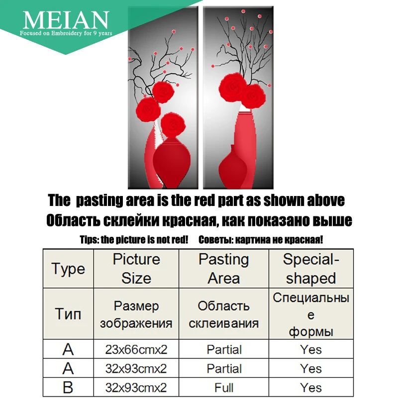 Meian, специальная форма, алмазная вышивка, красный цветочный, Росс, 5D, алмазная живопись, вышивка крестом, 3D, Алмазная мозаика, украшение, Рождество