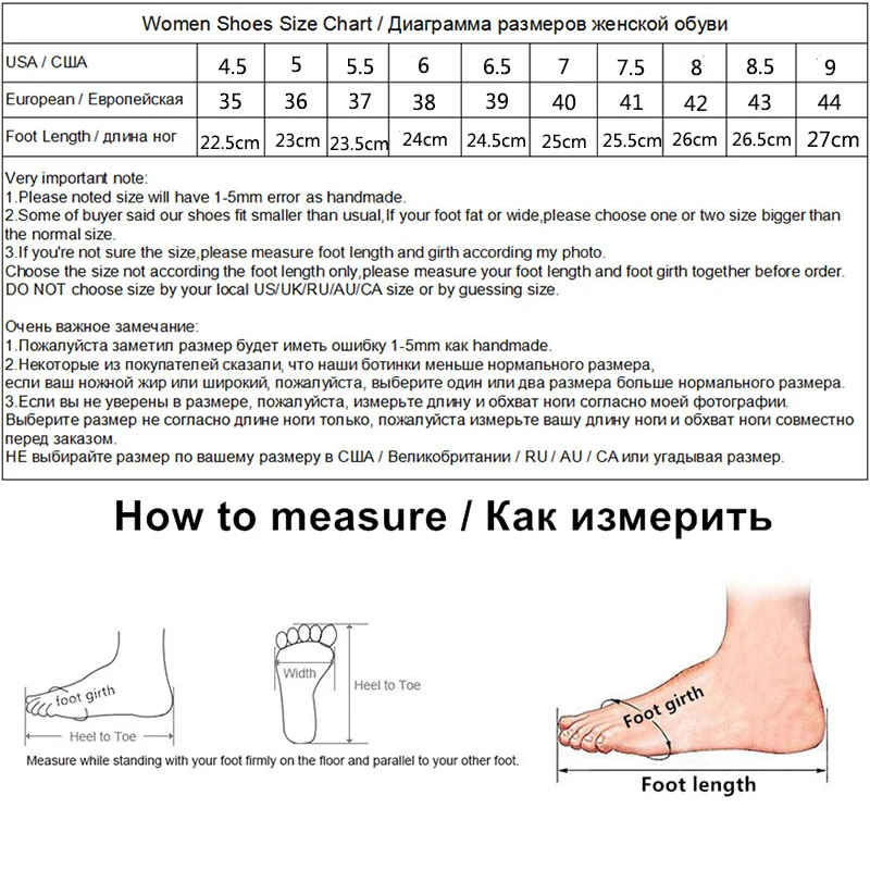 Size