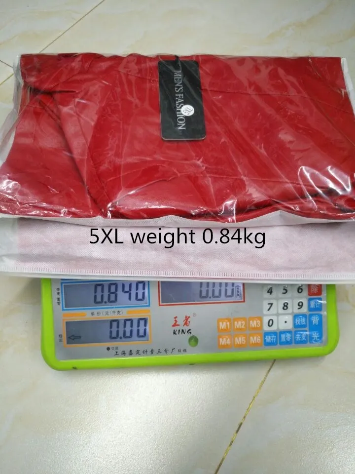 QQ20180301123402_