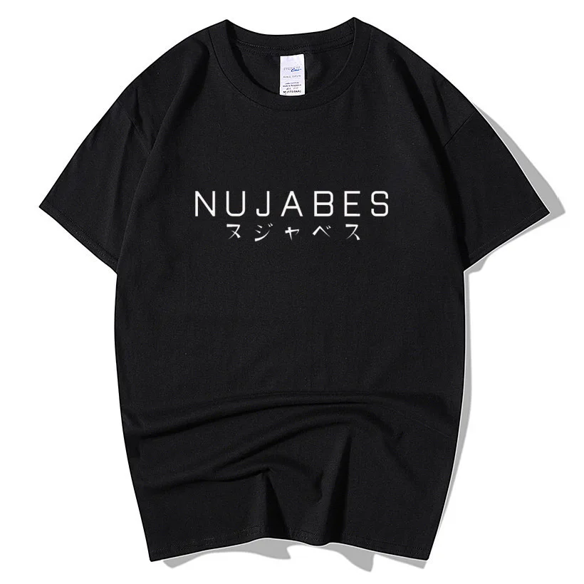 

Nujabes Script T-Shirt Man Woman HipHop Producer Underground Metaphorical Music Modal Soul Cotton O NECK Short Sleeved T Shirts