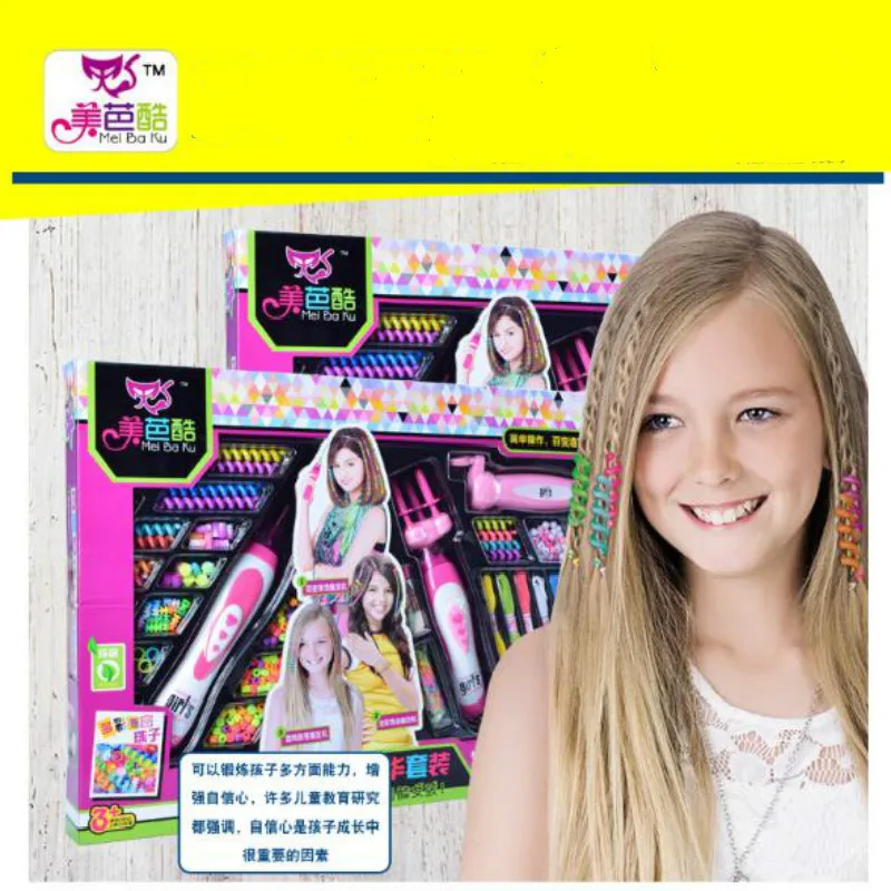 

Triple-in-One-Hundred Variable Hair Deluxe Children's Electric Hair Bead Braider DIY Braided Girl Toys
