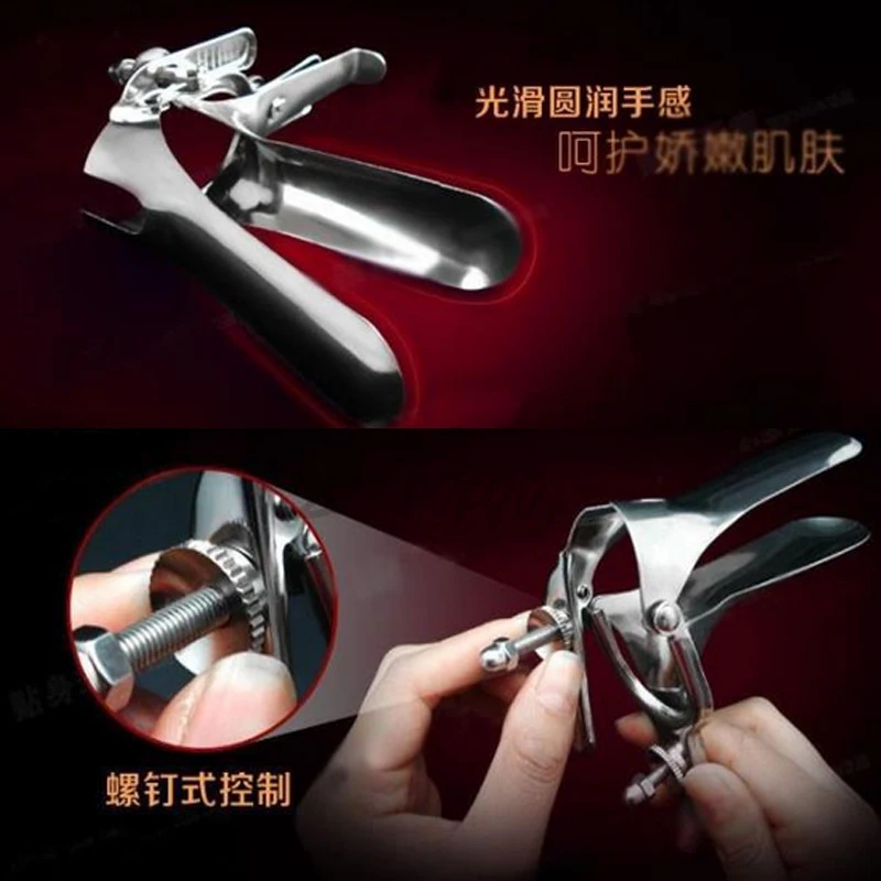 Эротический вагинальный расширитель Yam из нержавеющей стали эротическая игрушка