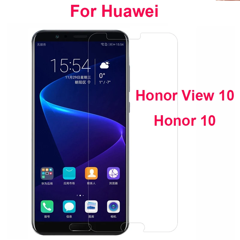 2 шт Стекло для смартфона huawei honor v10 Передняя пленка 9H 2.5D Защита экрана view 10 V10