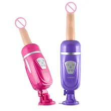 Easy Love Female Masturbation Pumping Gun Automatic Retractable Gun,Vibrating Dildo Thrusting Vibrator Sex Machine for Women