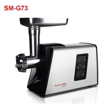 

SM-G73 household stainless steel electric meat grinder meat grill sausage mixed with meat twigs 220V/50 Hz,78kg / h Meat speed