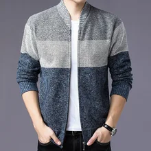 Новинка сезона, свитер с полосатым воротником и принтом для молодых мужчин