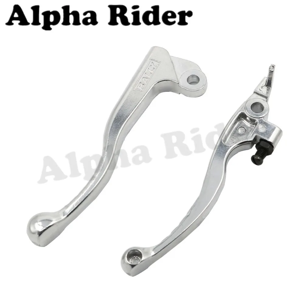 LY002-09-XR250 (3)