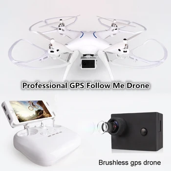 

GPS Aerial camera CG037 55cm 1000M 20min Follow Me GPS Brushless 1080P camera 5.8G FPV monitor WIFI FPV RC Drone VS Phantom 3 SE