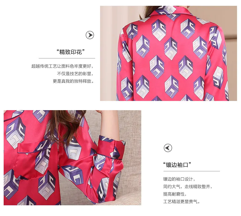 Meitamemann новые шелковые пижамы женские осенние два-Костюм из нескольких предметов с 100% шелк тутового шелкопряда пижамы