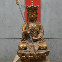 Bi003794 36 Китай Буддийский Бронза Кшитигарбха Бодхисаттвы Будды Скульптура