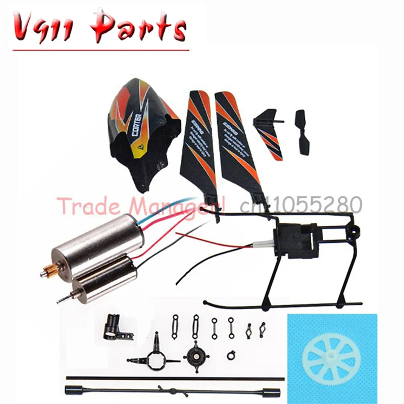 

Free shipping v911 rc Helicopter part : v911 balance bar blade v911 Motor parts wl v911 gear Accessorie