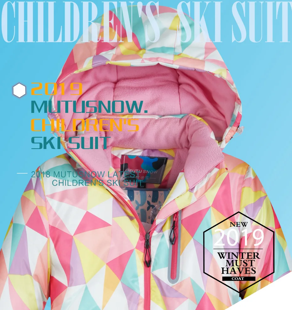 儿童滑雪服套装模板_01