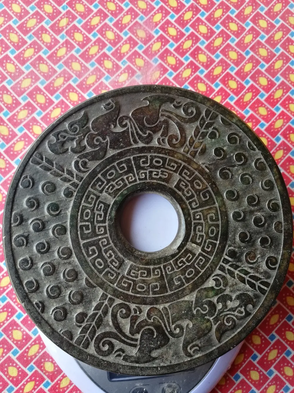 

Chinese old Carved with Pattern Collectible jade bi 03