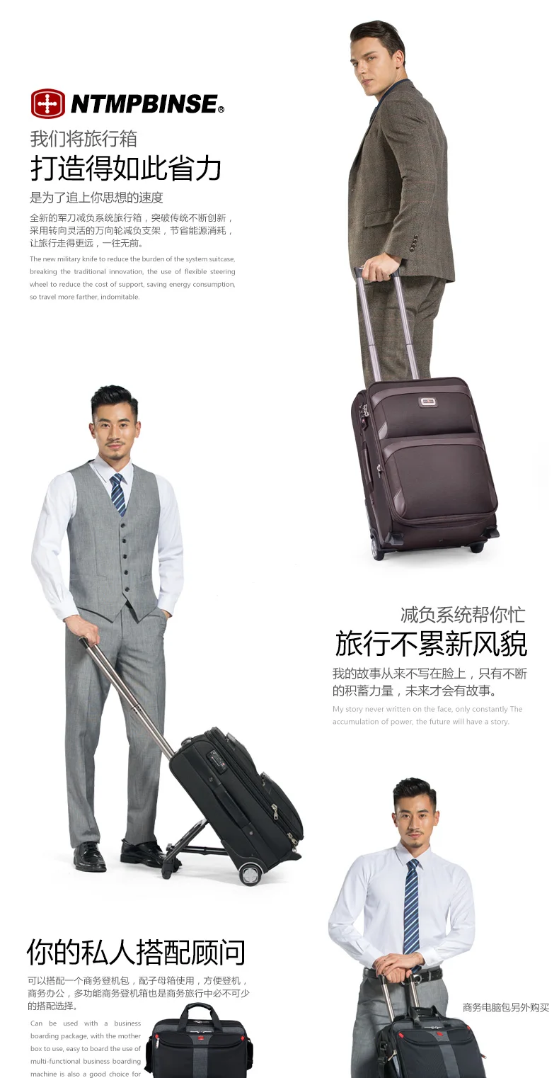 Business Travel Rolling Luggage Soft Airplane Suitcase TSA Lock Clothing Carry On Trolley Fabric Luggage 20 24 Inches (2)