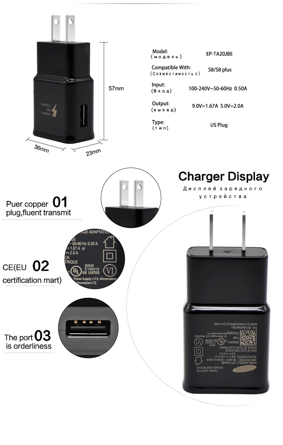 9V 1.67A Fast Charging Adaptive Charger EU plug+Type-C Cable with package For Samsung Galaxy S8 S9