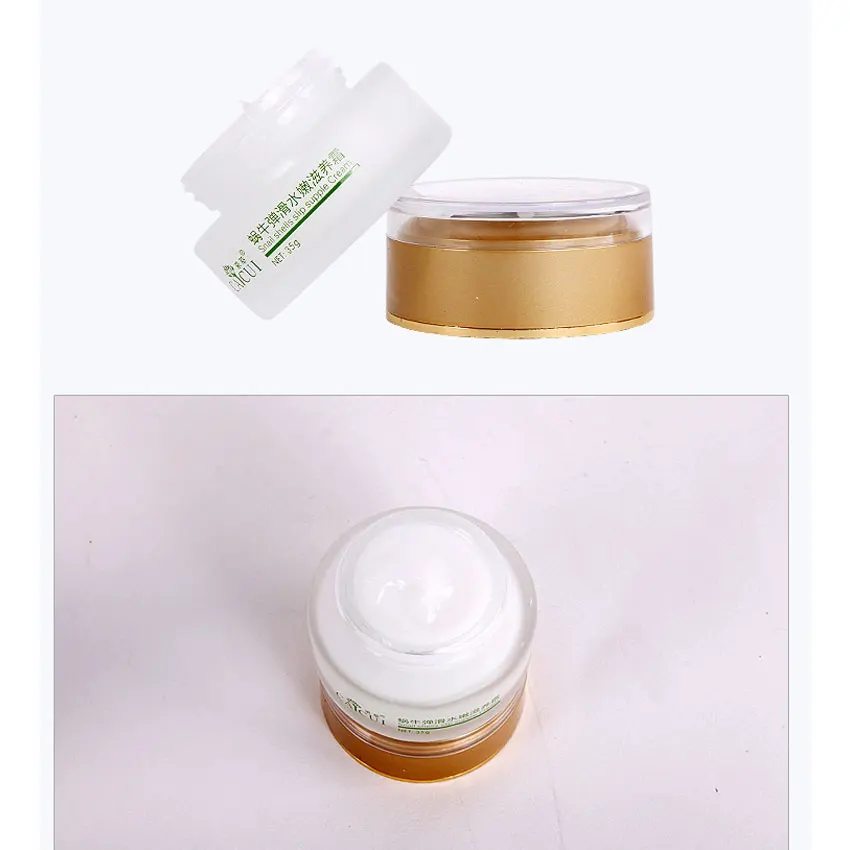 35g-Face-Care-Face-Cream-Day-Creams-CAICUI-Korea-Gold-Snail-Extract-Fast-Whitening-Moisturizing-Cream (4)