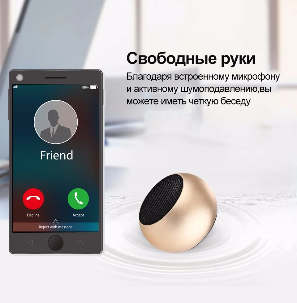 HENZIN Bluetooth стерео Динамик СПЦ Металл Мини 3D Портативная колонка Беспроводной для iPhone Xiaomi звуковой ящик с микрофоном BT 4,2 колонка