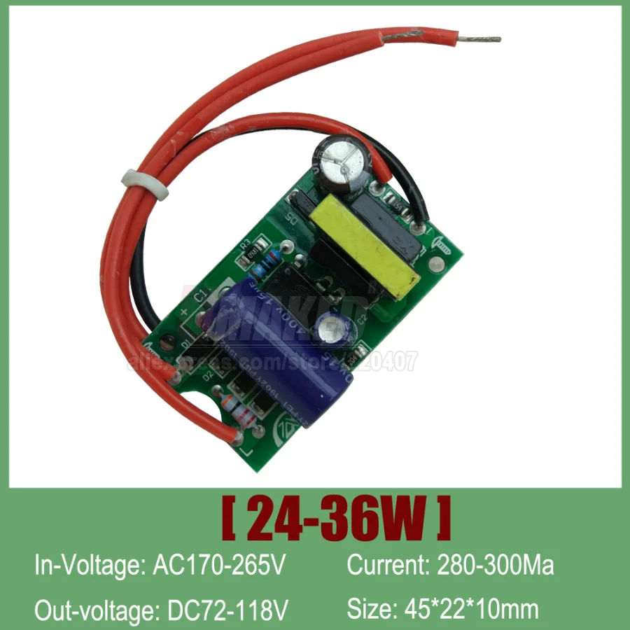 1 шт., 18 Вт, 24 Вт, 30 Вт, 36 Вт, 50 Вт, 70w100вт, светодиодный драйвер, постоянный ток, лампа, источник питания, 280ма, 300 мА, изолированный трансформатор освещения