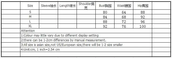 QQ20170630102848