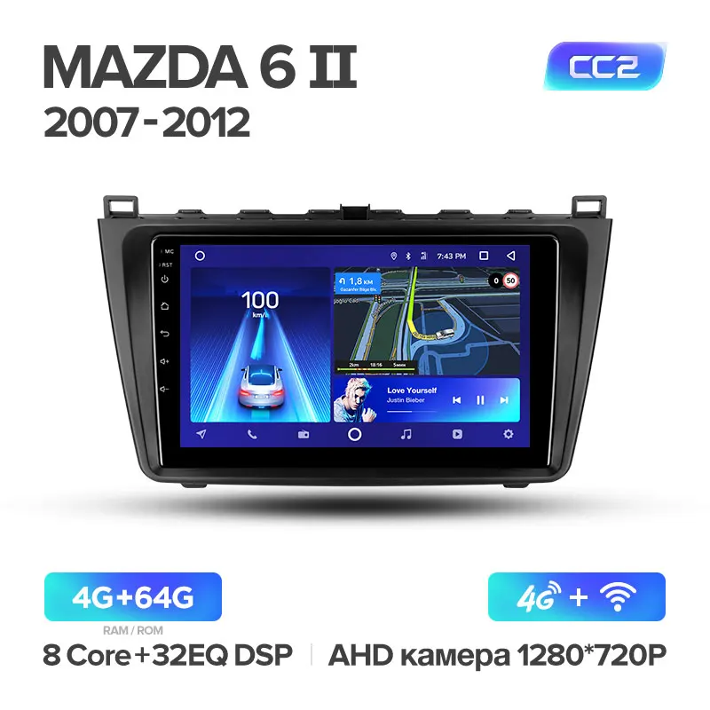 TEYES CC2 Штатная магнитола для Мазда 6 2 Mazda 6 2 3 GH 2006 2007 2009 2010 2012 Android 8.1, до 8-ЯДЕР, до 4+ 64ГБ 32EQ+ DSP 2DIN автомагнитола 2 DIN DVD GPS мультимедиа автомобиля головное устройство - Цвет: Mazda6 2 CC2 64G