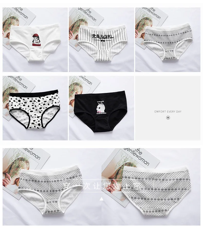 cartoon-print-women-casual-underwear-6