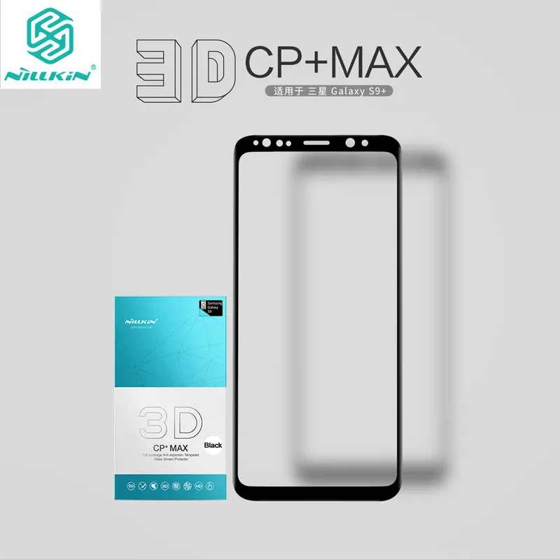 Защита экрана Nillkin для Samsung Galaxy S9 3D CP + Max sfor закаленное стекло Plus стекло|screen