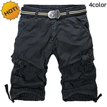 Высокое качество Лето Свободные хлопок тактические мужчины на открытом воздухе армейский груз прямое длины до колена шорты со множеством карманов плюс размер 29-38