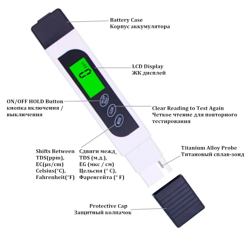 TDS EC измеритель температуры Ручка 3 в 1 Функция проводимости измерения качества воды TDS& EC Тестер 0-9000ppm скидка 20