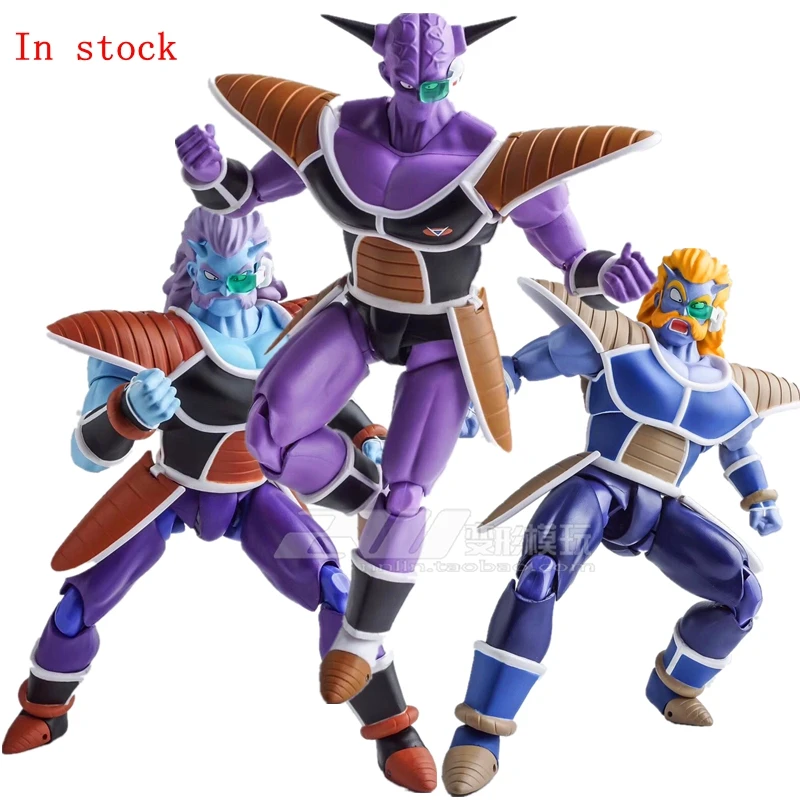 dbz shf