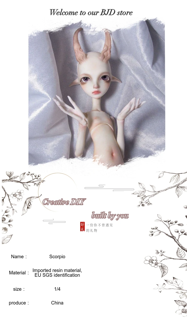 BJD Scorpio 1/4 куклы, модель тела для девочек и мальчиков, Обнаженная кукла, высокое качество, модель, игрушки для магазина, фигурки