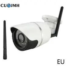EU Ip Camera Wireless Wifi Monitoring Hd Ir Night Vision Device Webcam Outdoor Waterproof Camera Wifi Ip Monitoring Camera