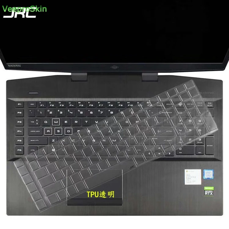 ТПУ чехол для клавиатуры hp Omen 17-cb0000tx 17-cb0001tx 17-cb0006ng 17-cb0008ng cb0020ng cb0003ng 17 17,3 дюймовый ноутбук