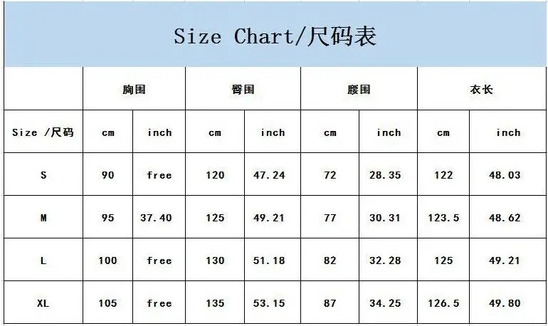 QQ20180830090546