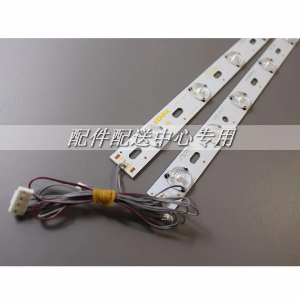 LED42F3300DC-05