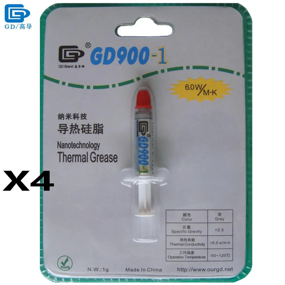 HY410-CN1000 1kg White Thermal Conductive Grease Paste Heat Sink
