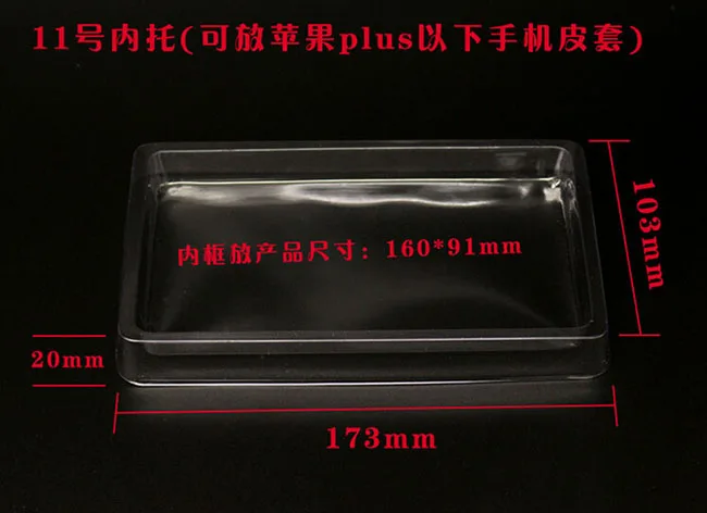QQ20150312142148