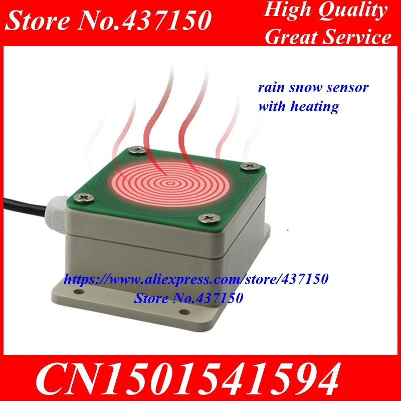Rain and snow sensor, rain, snow storm detection transmitter, RS485 or