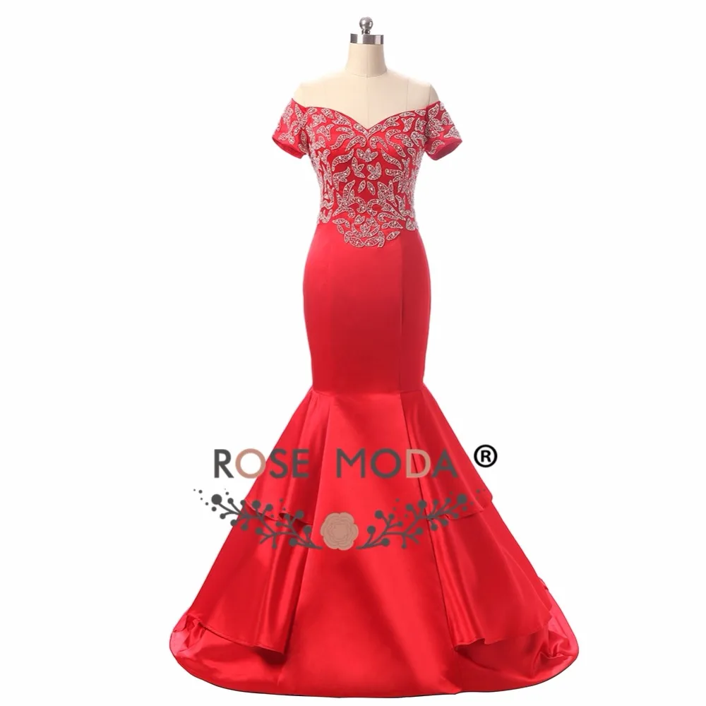 redprom